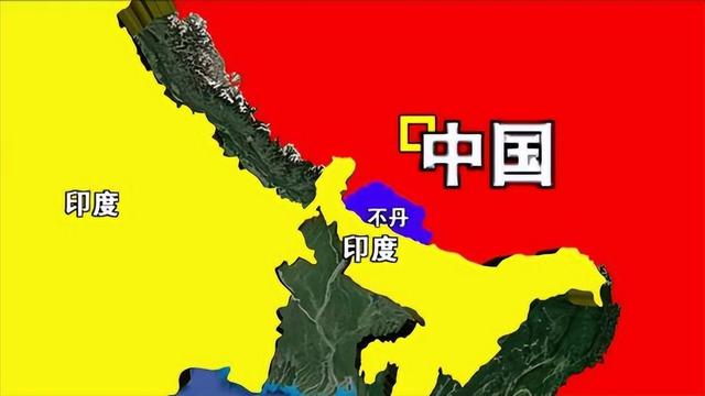 中国vs不丹长沙(中国和不丹的关系怎么样) 第1张 中国vs不丹长沙(中国和不丹的关系怎么样) 第1张