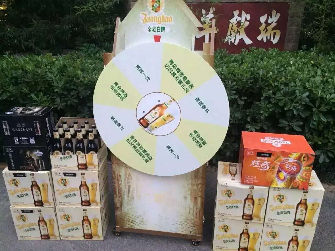 台啤vs台银(台湾啤酒与大陆啤酒) 第1张 台啤vs台银(台湾啤酒与大陆啤酒) 第1张