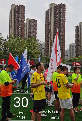 山东足球高考(足球高水平运动员高考政策)  第1张