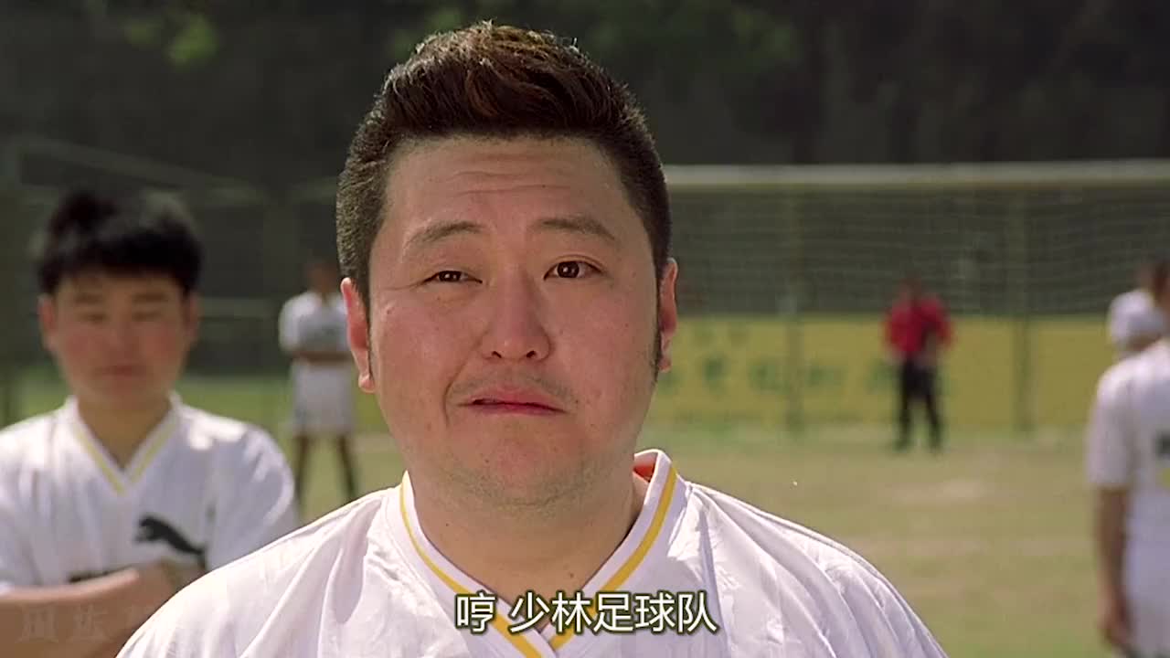 少林足球队(少林足球队粤语版在线播放) 第1张 少林足球队(少林足球队粤语版在线播放) 第1张