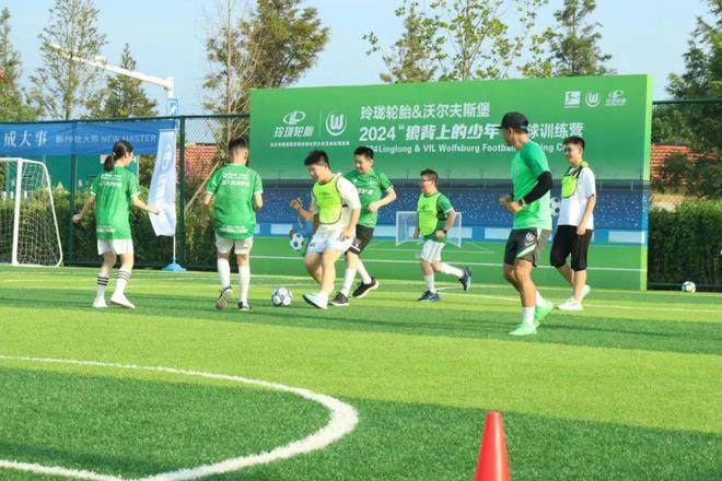青少年足球训练营(友邦保险青少年足球训练营) 第2张 青少年足球训练营(友邦保险青少年足球训练营) 第2张
