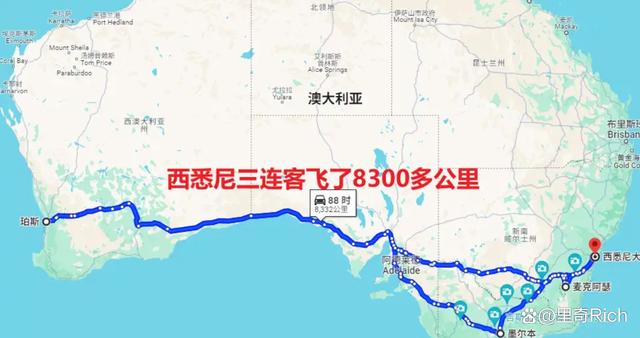 西悉尼vs悉尼(西悉尼VS悉尼FC比赛结果)  第1张