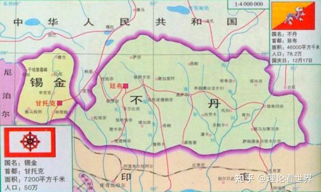中国vs不丹预测(中国和不丹的边界争议最新消息) 第2张 中国vs不丹预测(中国和不丹的边界争议最新消息) 第2张
