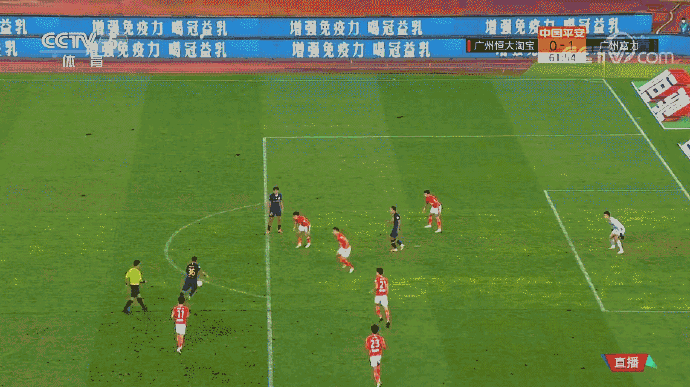 广州恒大vs富力(广州恒大和广州富力谁厉害) 第1张 广州恒大vs富力(广州恒大和广州富力谁厉害) 第1张