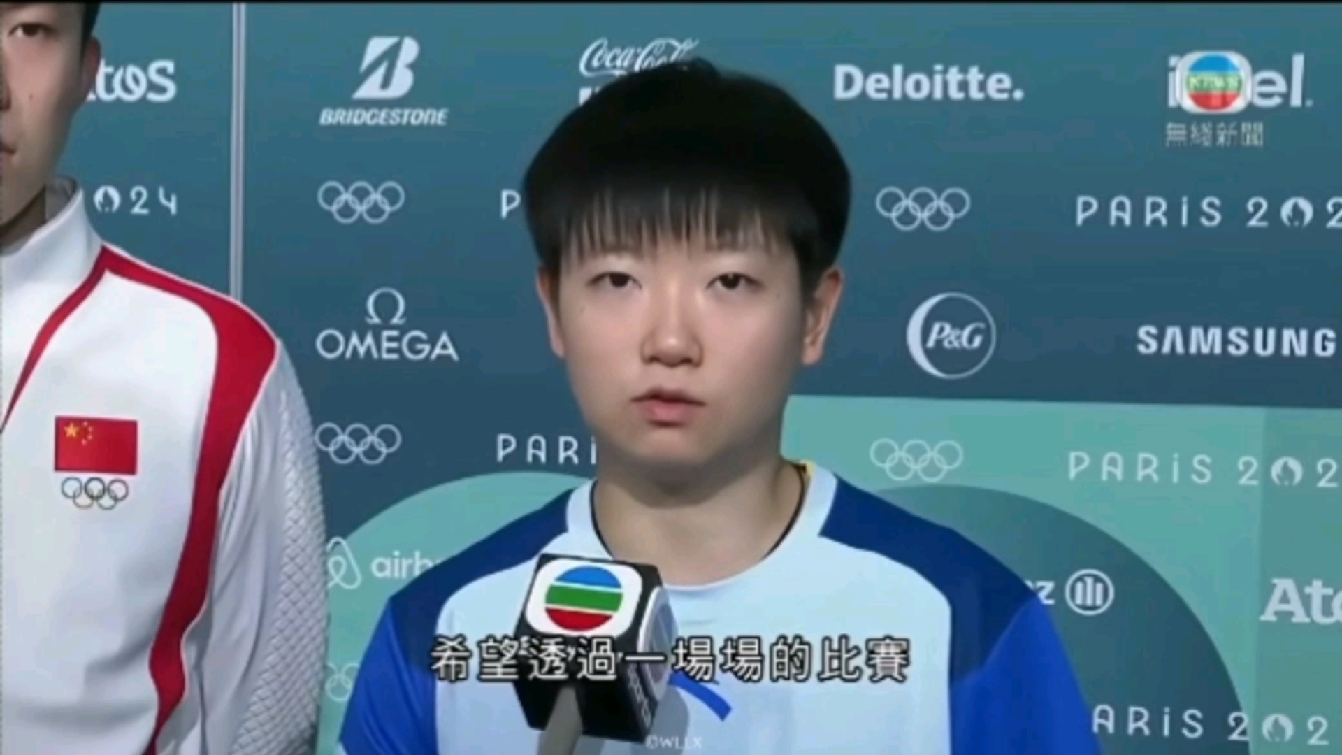 中国vs埃及男蓝(中国女篮对埃及女篮)  第2张
