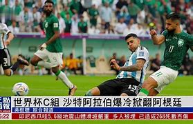 索肖vs沙特鲁(索肖vs敦刻尔克比赛结果) 第2张 索肖vs沙特鲁(索肖vs敦刻尔克比赛结果) 第2张