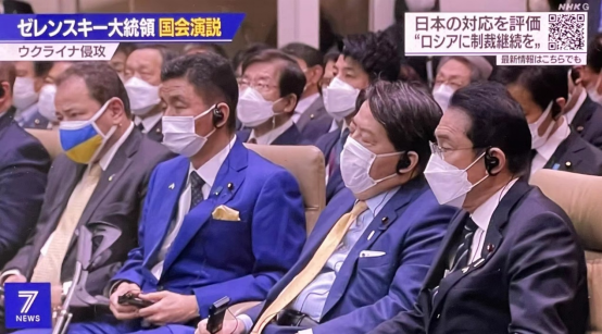 乌克兰vs日本直播(乌克兰球赛直播)  第1张
