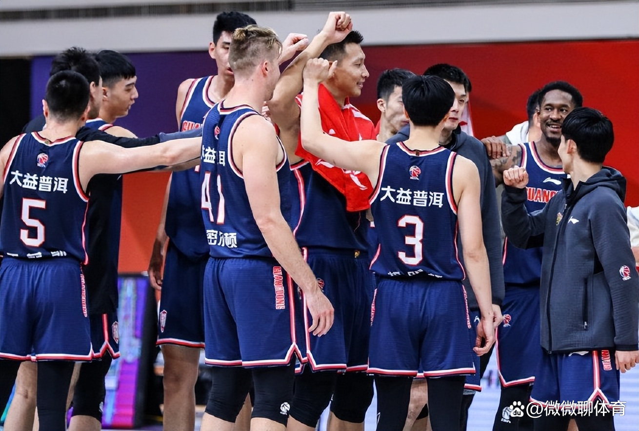 广东vs同曦(广东vs广州直播今天的比赛)  第2张