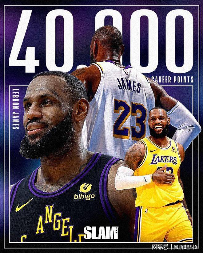 雷霆vs湖人录像回放(nba灰熊vs湖人录像回放免费完整版) 第1张 雷霆vs湖人录像回放(nba灰熊vs湖人录像回放免费完整版) 第1张