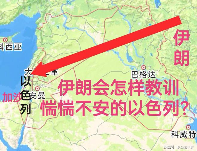 伊朗vs伊拉克分析(伊朗vs伊拉克分析图) 第1张 伊朗vs伊拉克分析(伊朗vs伊拉克分析图) 第1张