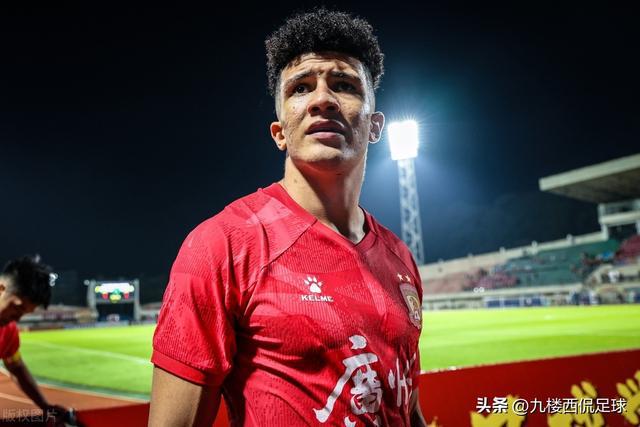 广州足球qq群(广州足球俱乐部吧) 第1张 广州足球qq群(广州足球俱乐部吧) 第1张
