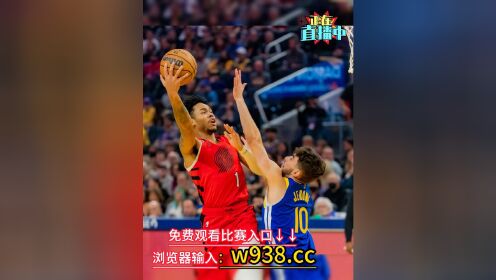 马刺vs快船直播(马刺vs快船直播免费观看) 第1张 马刺vs快船直播(马刺vs快船直播免费观看) 第1张