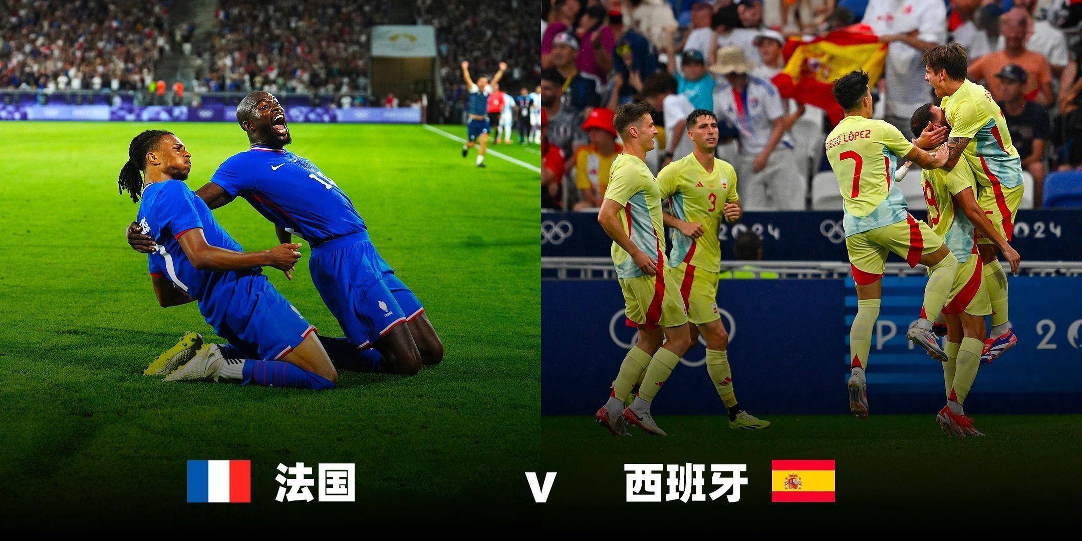 西班牙联合vs奥(西班牙奥vs日本奥)  第1张