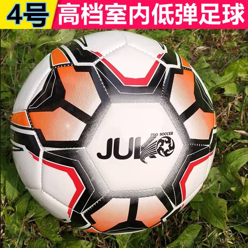 轻弹足球(足球弹弹乐) 第1张 轻弹足球(足球弹弹乐) 第1张