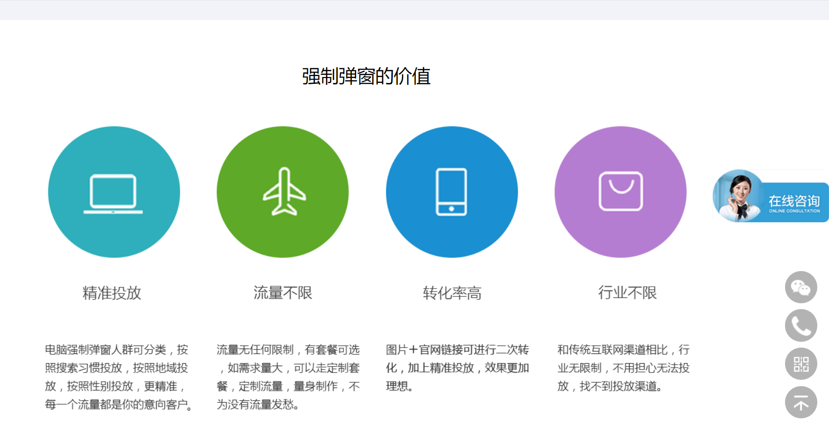 比分直播188足球的简单介绍 第2张 比分直播188足球的简单介绍 第2张