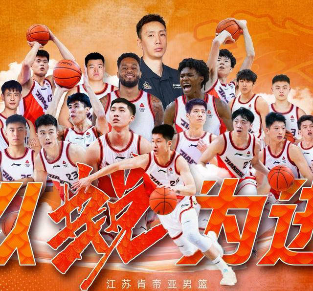 CBA前瞻广东VS浙江(2021赛季cba广东vs浙江) 第2张 CBA前瞻广东VS浙江(2021赛季cba广东vs浙江) 第2张