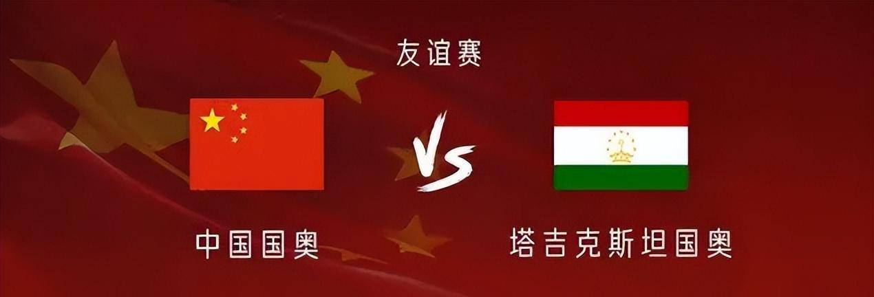 希腊vs土耳其(希腊VS土耳其欧洲杯)  第2张