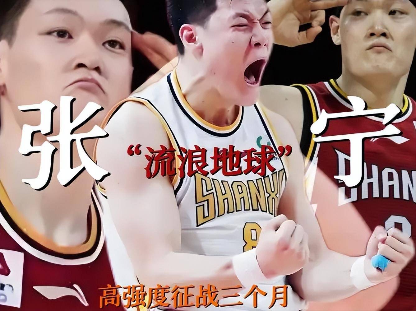 中国vs关岛推荐(中国vs关岛在哪儿)  第2张