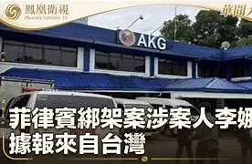 李娜vs布查(李娜中央电视台) 第1张 李娜vs布查(李娜中央电视台) 第1张