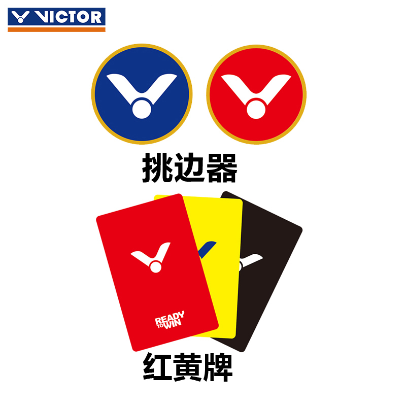 乒乓球足球(乒乓球足球篮球都是圆对不对) 第1张 乒乓球足球(乒乓球足球篮球都是圆对不对) 第1张