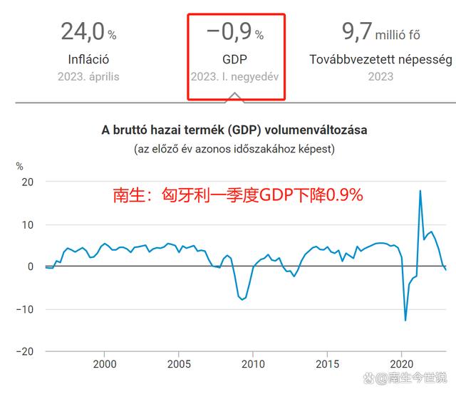 以色列VS立陶宛分析(以色列vs立陶宛分析报告)  第2张