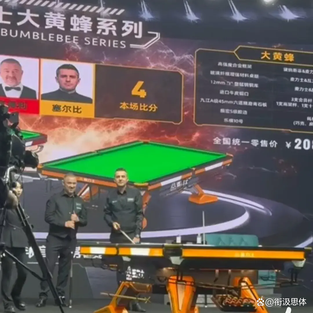 亨得利VS塞尔比(塞尔比亨得利比赛视频) 第1张 亨得利VS塞尔比(塞尔比亨得利比赛视频) 第1张