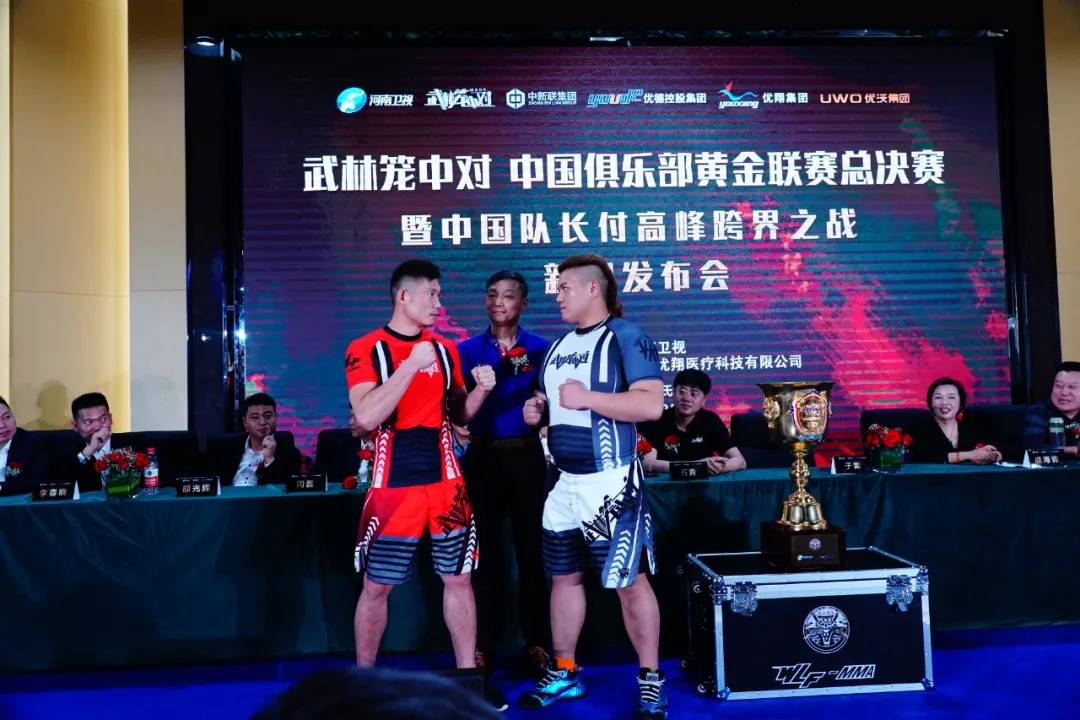 付高峰vs方便(付高峰能不能打过方便) 第1张 付高峰vs方便(付高峰能不能打过方便) 第1张