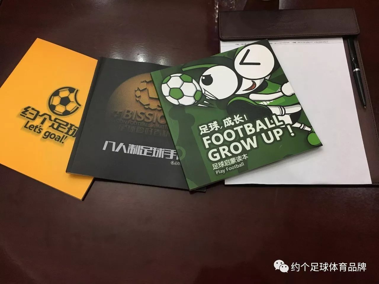 合肥买足球(合肥卖足球鞋的地方)  第2张