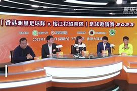 足球毛巾门(足球毛线的编织视频教程)  第1张