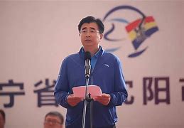 足球毛巾门(足球毛线的编织视频教程)  第2张