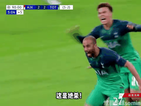足球经典绝杀(绝杀足球的经典句子) 第2张 足球经典绝杀(绝杀足球的经典句子) 第2张