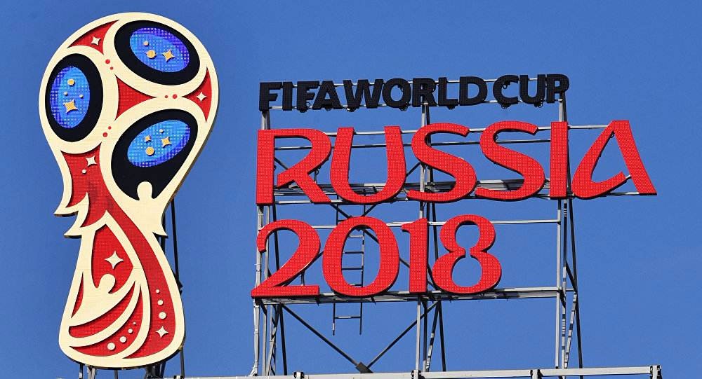 俄罗斯足球联合会(俄罗斯足球联合会成员名单)  第2张