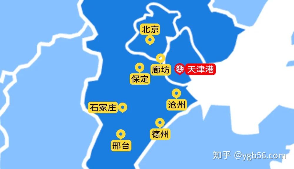 石家庄vs天津(河北石家庄和天津) 第1张 石家庄vs天津(河北石家庄和天津) 第1张