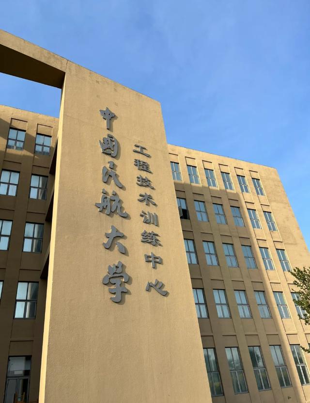 石家庄vs天津(河北石家庄和天津) 第2张 石家庄vs天津(河北石家庄和天津) 第2张