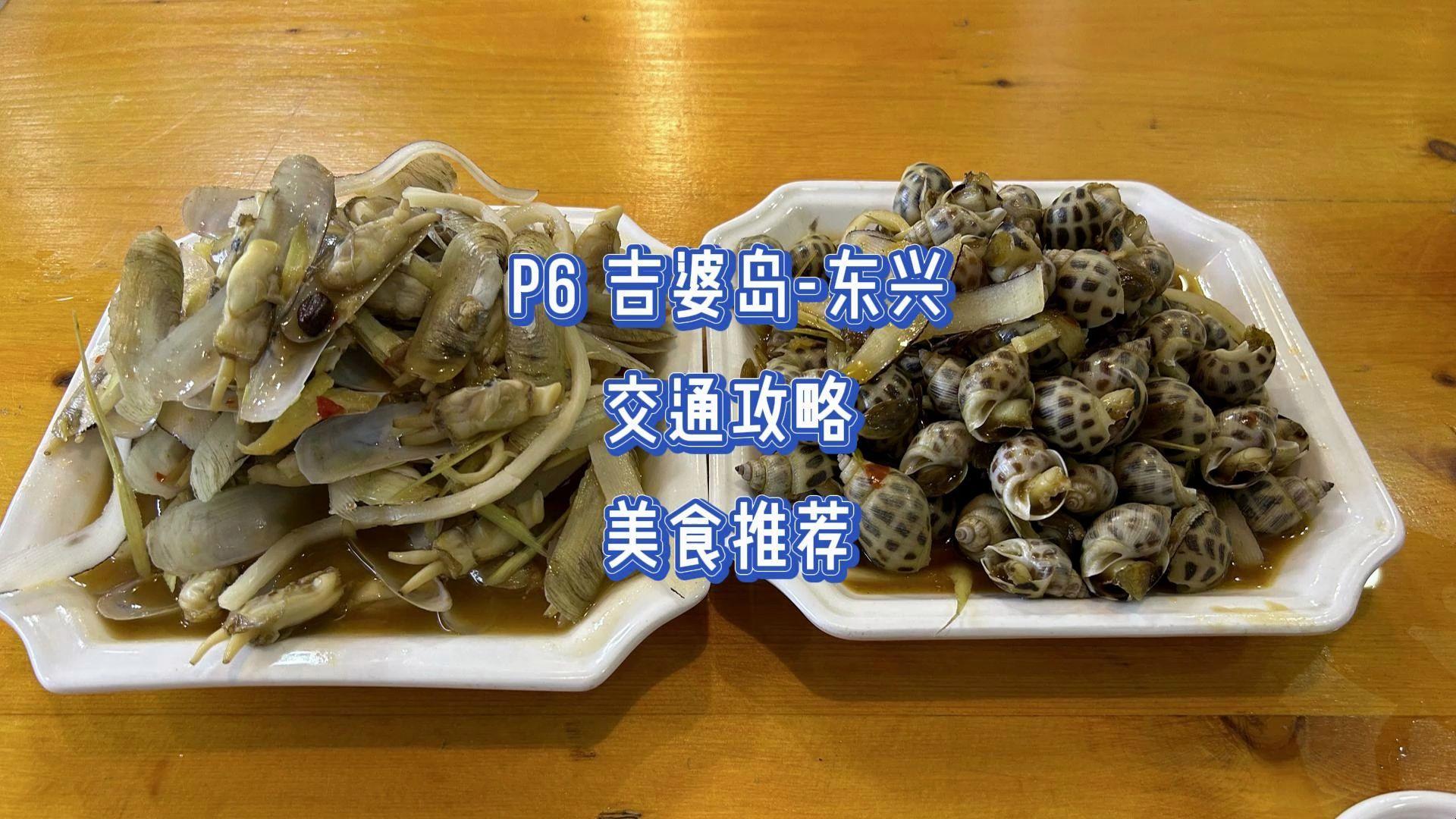 海防vs河内(海防港口跟河内港口) 第1张 海防vs河内(海防港口跟河内港口) 第1张