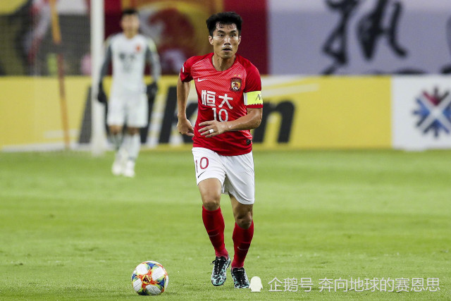 鲁能vs鹿岛鹿角比赛(2019亚冠山东鲁能泰山对鹿岛鹿角) 第2张 鲁能vs鹿岛鹿角比赛(2019亚冠山东鲁能泰山对鹿岛鹿角) 第2张