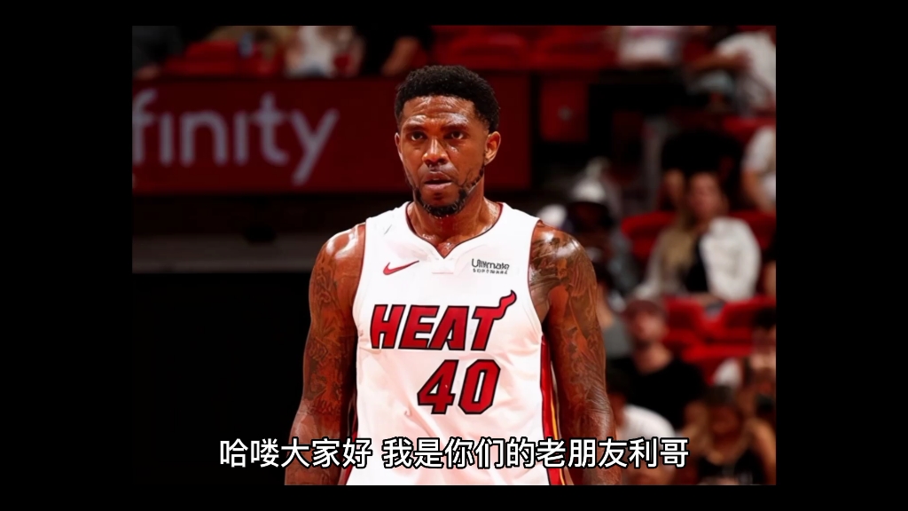 nba2013热火vs马刺(2013年热火vs马刺总决赛第六场加时赛)  第2张