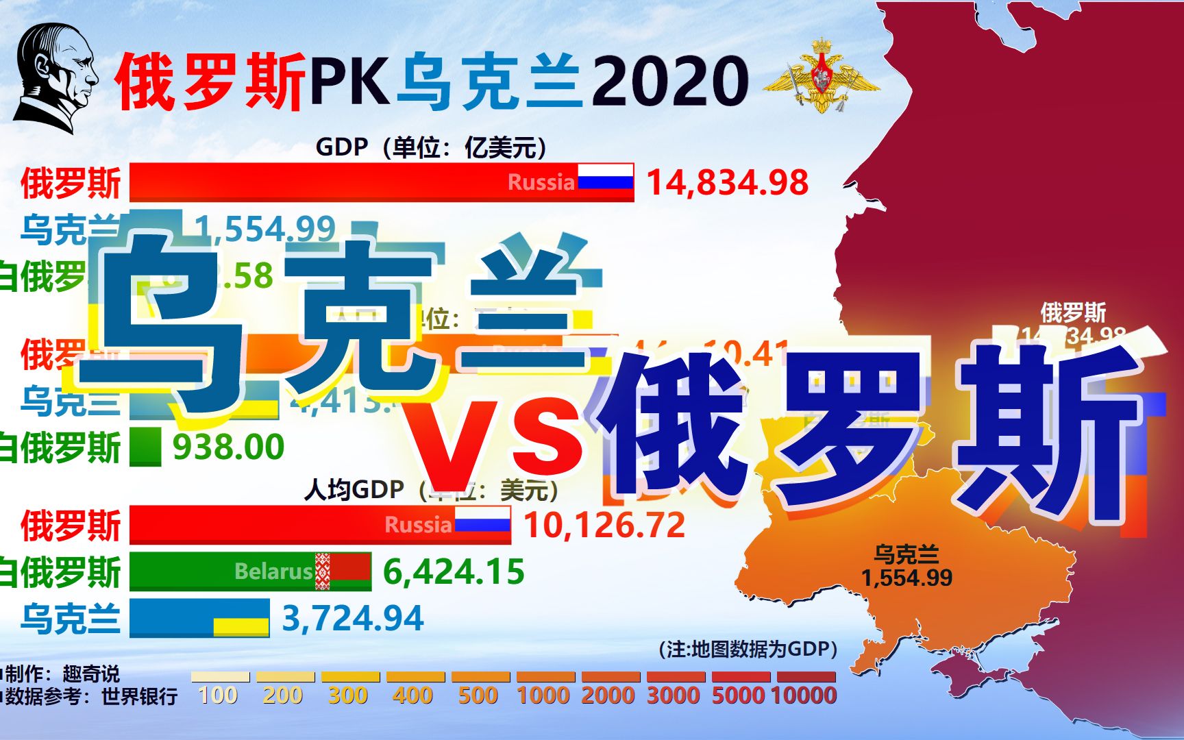 日本vs俄罗斯(日本vs俄罗斯足球) 第2张 日本vs俄罗斯(日本vs俄罗斯足球) 第2张