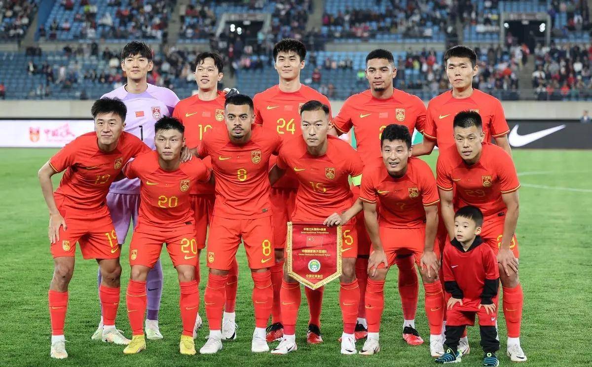 中国足球名单(中国足球 名单) 第1张 中国足球名单(中国足球 名单) 第1张