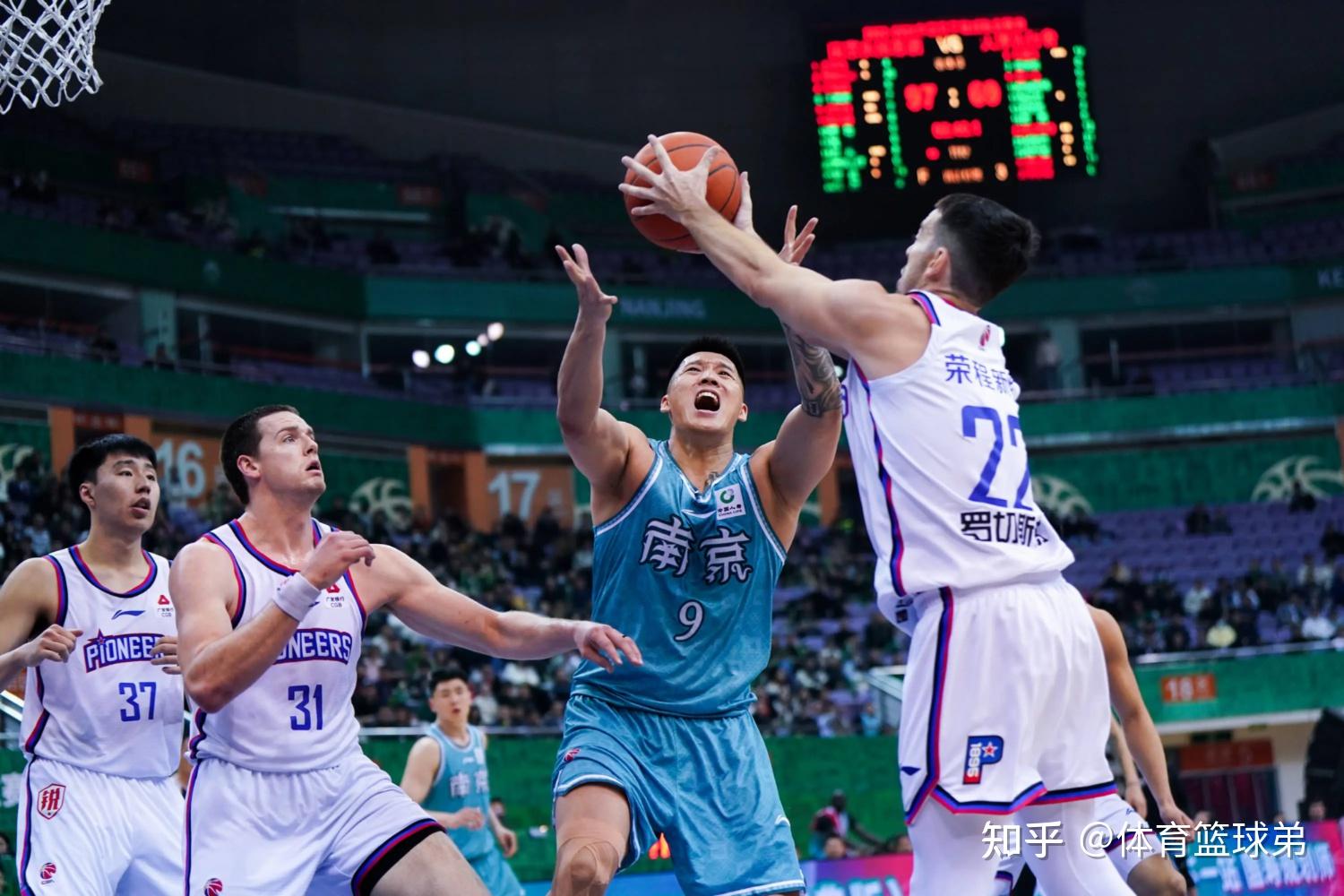 全运会辽宁vs天津集锦(全运会辽宁vs天津集锦视频) 第1张 全运会辽宁vs天津集锦(全运会辽宁vs天津集锦视频) 第1张