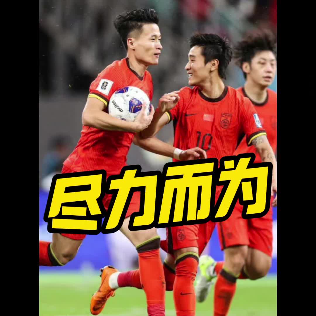 水球中国vs日本(水球日本队压中国队)  第1张