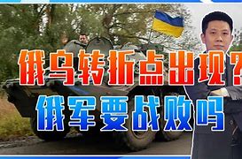 奥雷布洛vs埃斯基尔(奥雷布洛vs索尔纳直播)  第1张