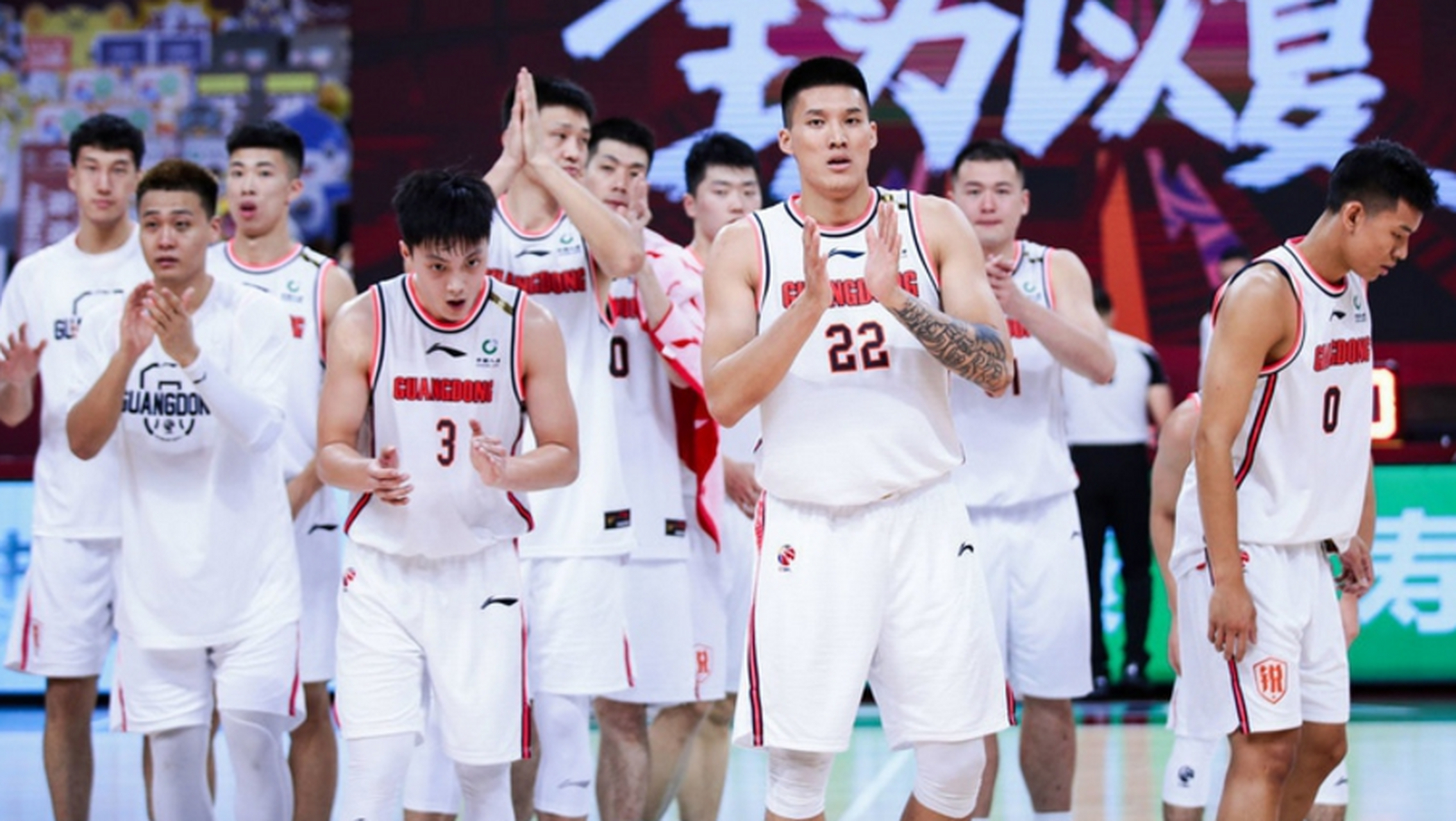 cba广东vs四川直播回放(cba2021广东队vs四川)  第2张