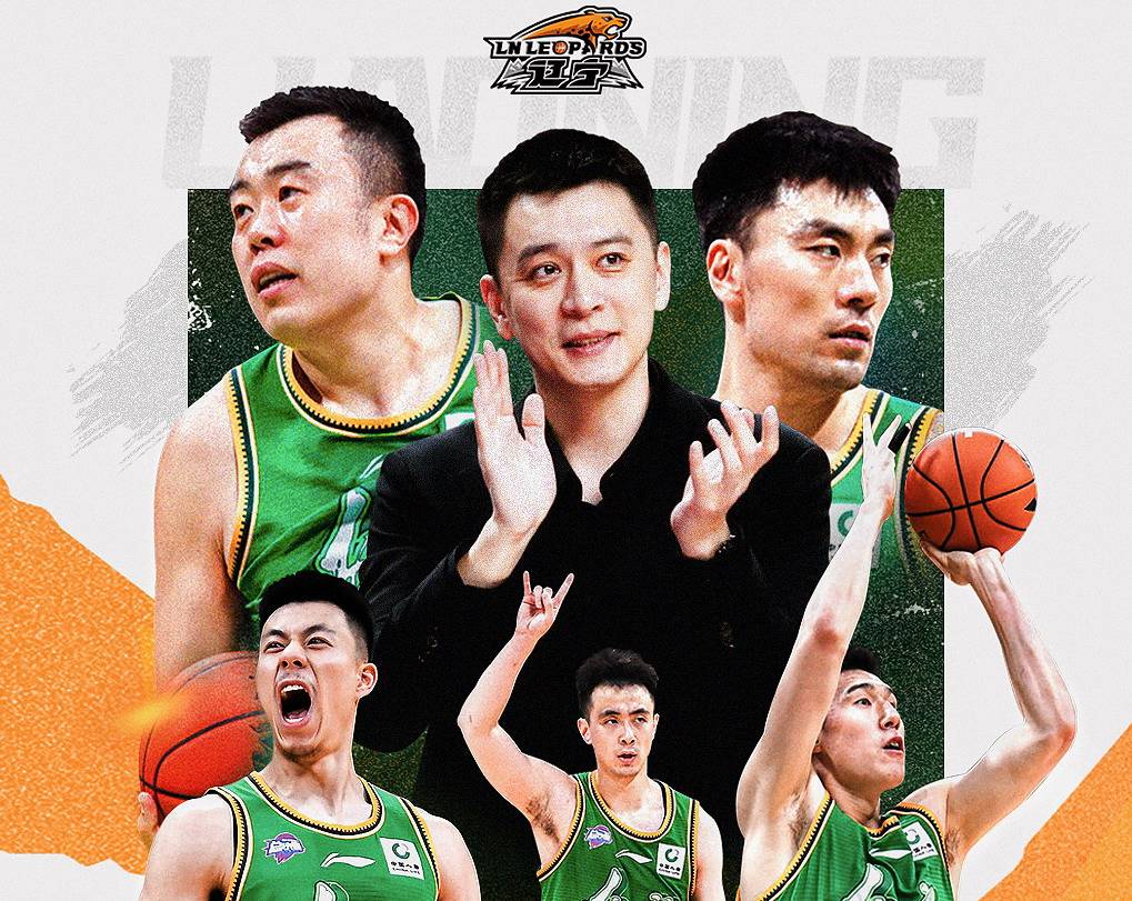 cba天津vs山东(cba天津对山东比分)  第2张