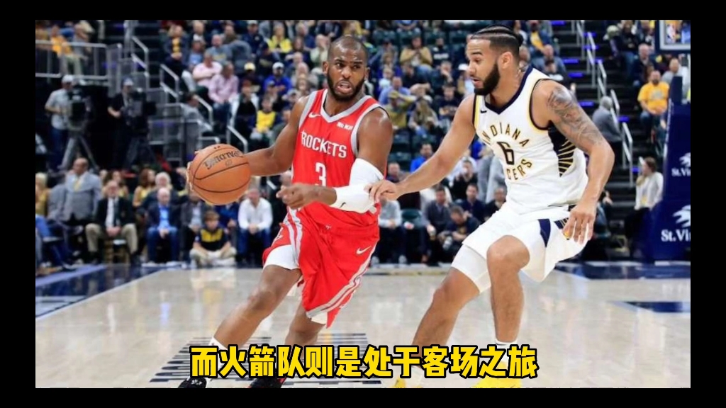 公牛vs犹(nba公牛vs) 第2张 公牛vs犹(nba公牛vs) 第2张