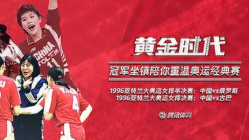 则是古巴vs(古巴 cuba)  第1张