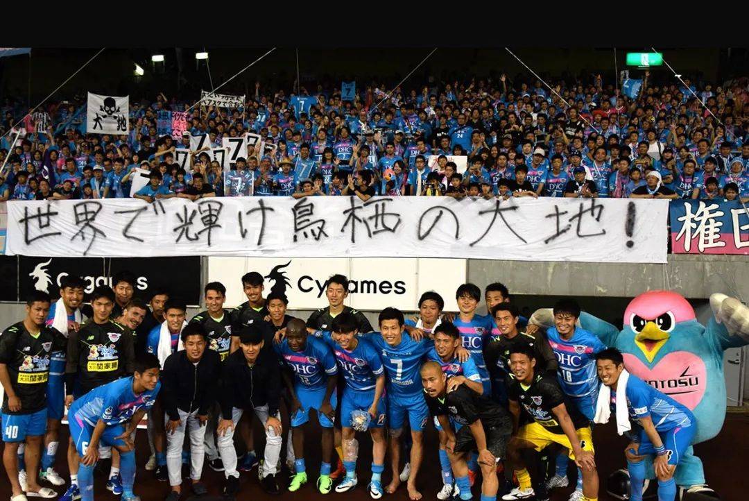 鸟栖沙岩vs甲府风林(日职联鸟栖沙岩vs福冈) 第1张 鸟栖沙岩vs甲府风林(日职联鸟栖沙岩vs福冈) 第1张