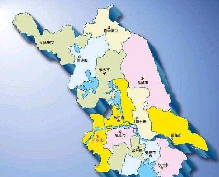 安徽vs江苏(安徽vs江苏掼蛋最水平在那个地方) 第2张 安徽vs江苏(安徽vs江苏掼蛋最水平在那个地方) 第2张