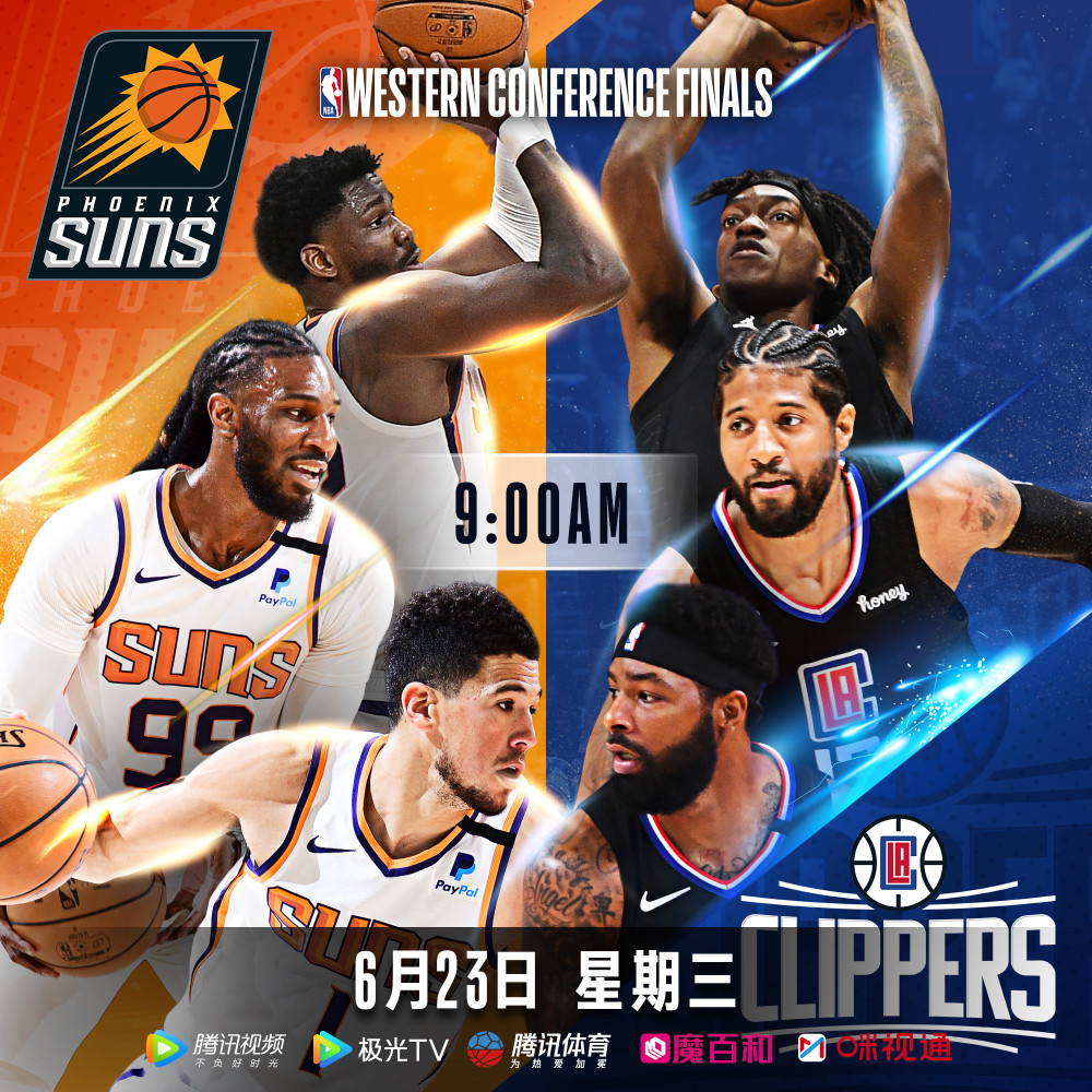 华盛顿奇异vs太阳(华盛顿奇异vs明尼苏达山猫) 第2张 华盛顿奇异vs太阳(华盛顿奇异vs明尼苏达山猫) 第2张