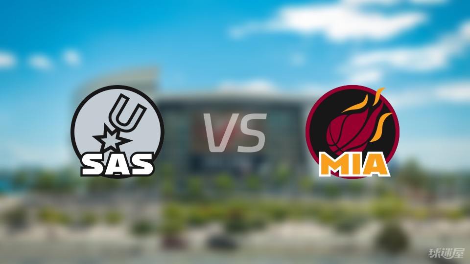 nba总决赛热火vs马刺第三场(nba总决赛热火vs马刺第三场比分) 第2张 nba总决赛热火vs马刺第三场(nba总决赛热火vs马刺第三场比分) 第2张